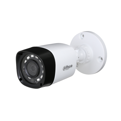 HDCVI видеокамера уличная 2 Mp-STARLIGHT HAC-HFW1220RP-0280B