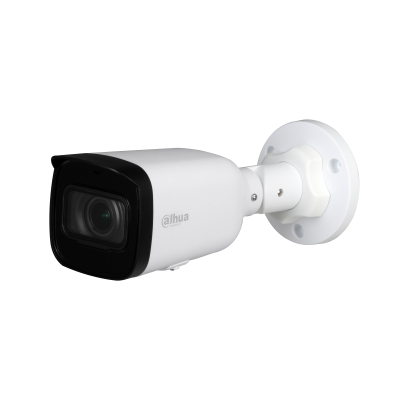 IP Видеокамера уличная 2 Мп IPC-HFW1230T1P-ZS-S4
