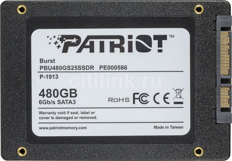 SSD 480GB Patriot Burst 2.5 SATA3 BURST - Фото 2